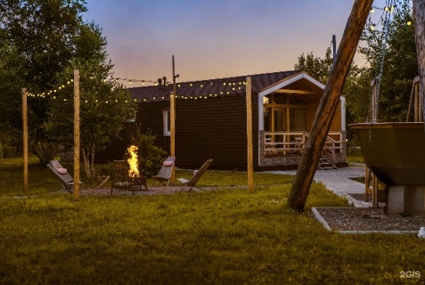 Елизовский район: Коттедж Фазенда