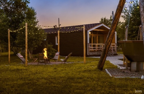 Елизовский район: Коттедж Фазенда