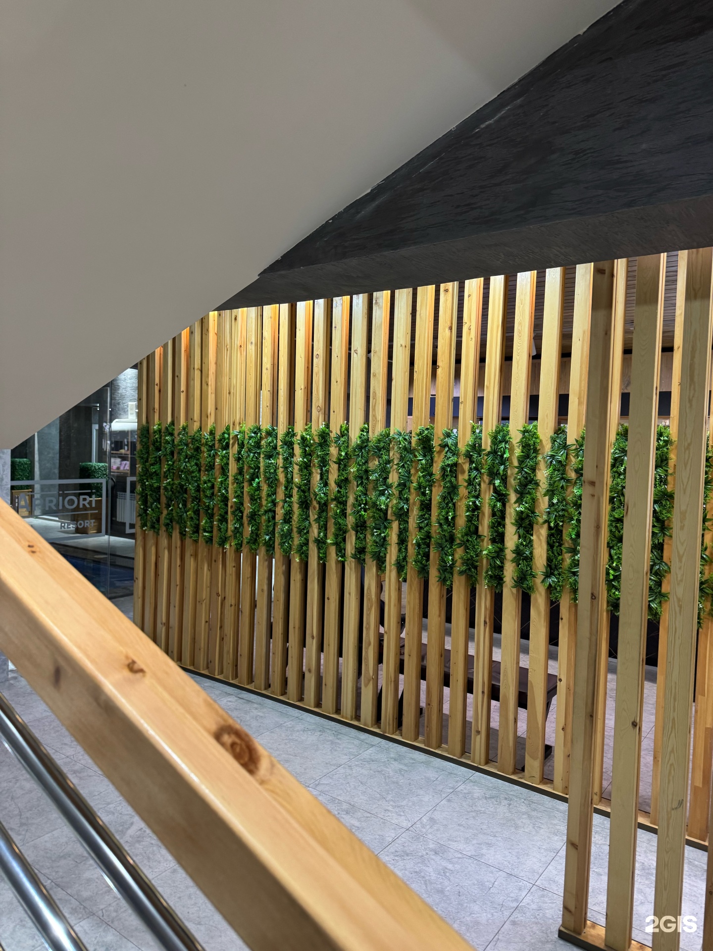 Apriori Spa Resort