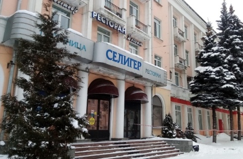 Тверь: Отель Селигер