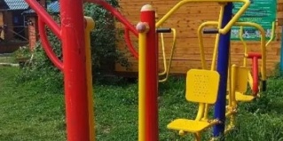Горячинск: Гостевой дом Уютный дворик