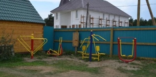 Горячинск: Гостевой дом Уютный дворик