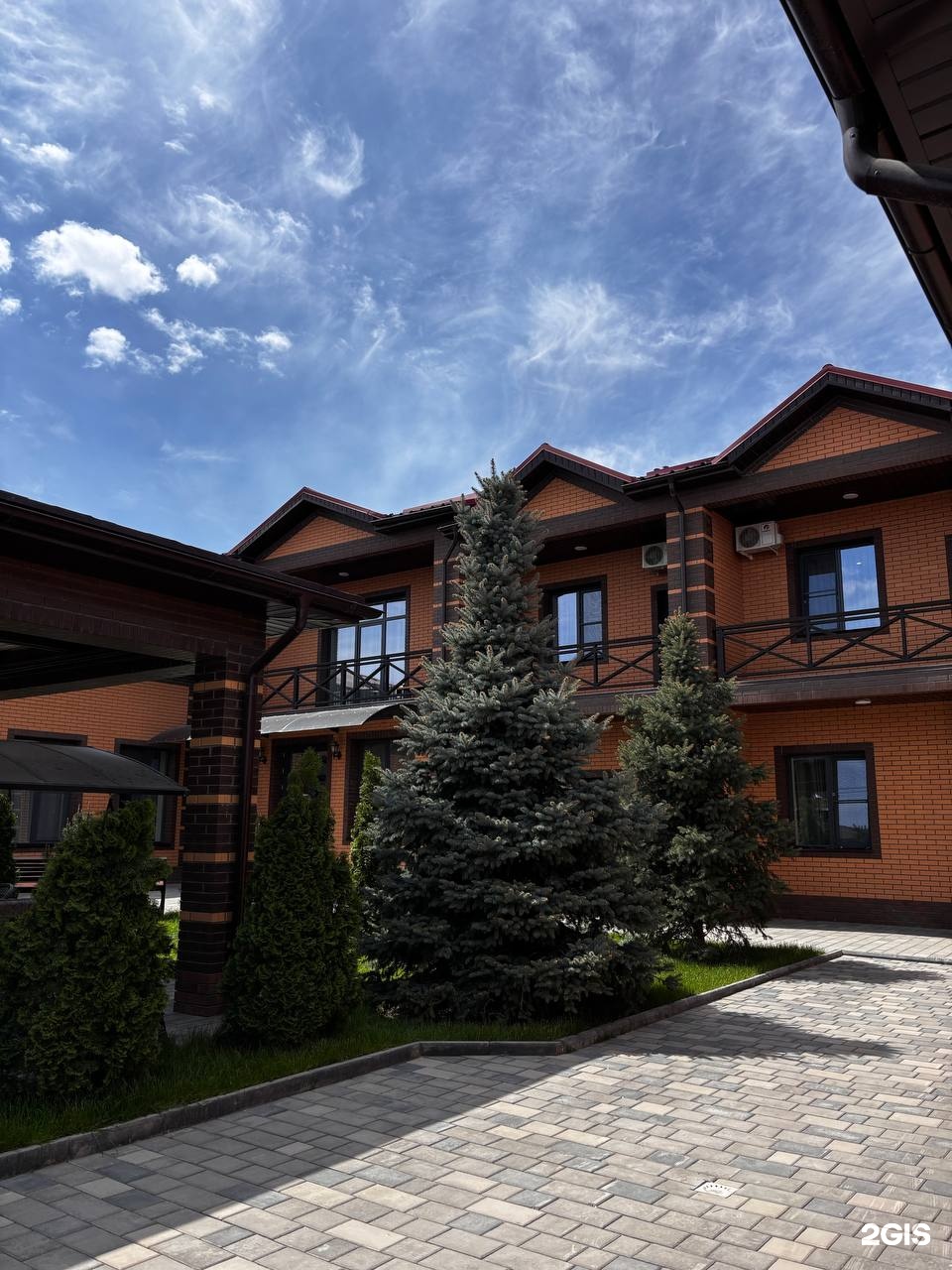 JETISY COMPLEX