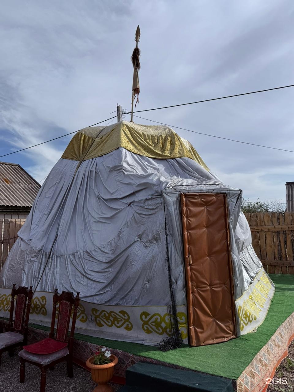 Хан Шатыр