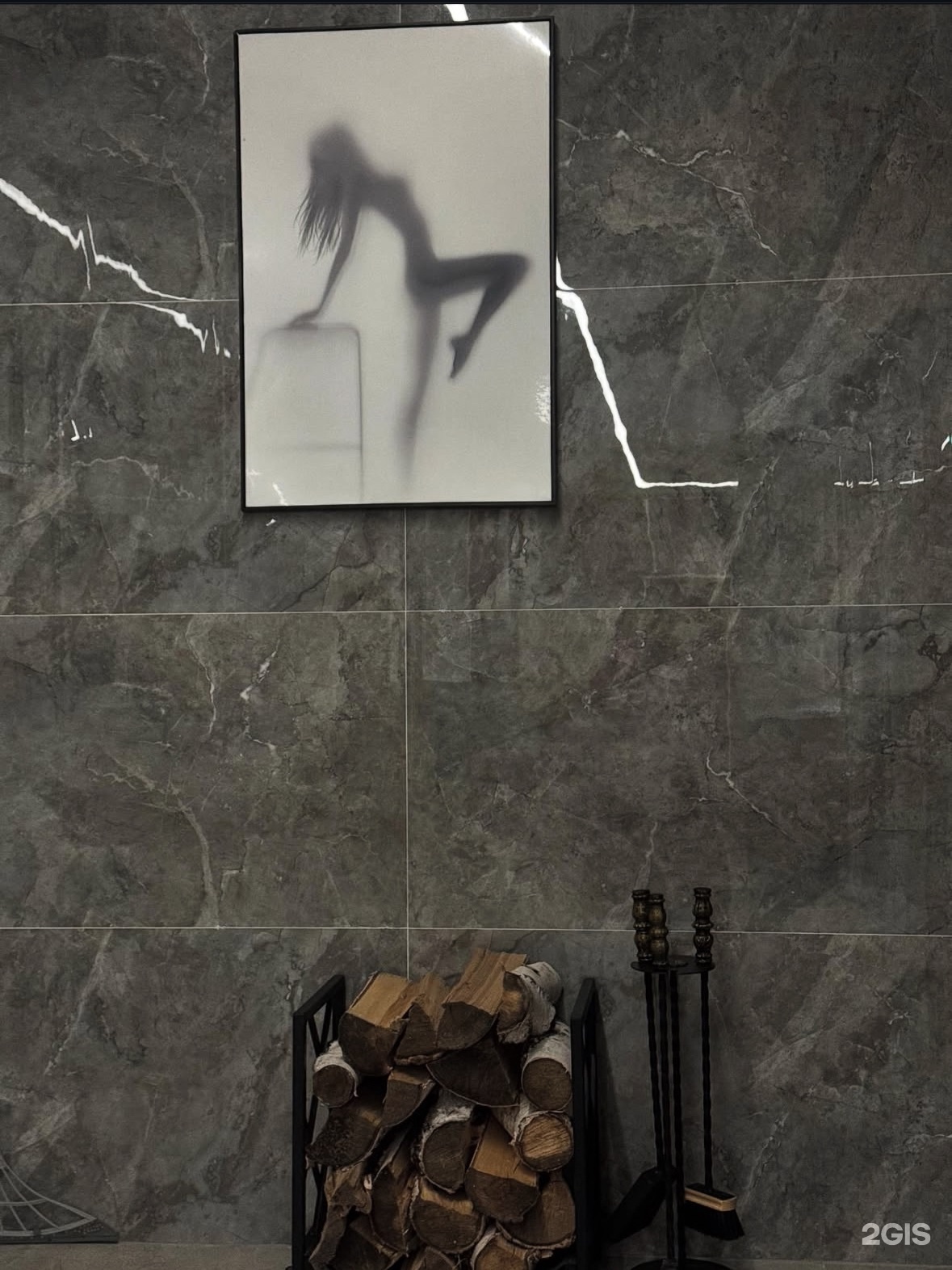 nest_bathhouse