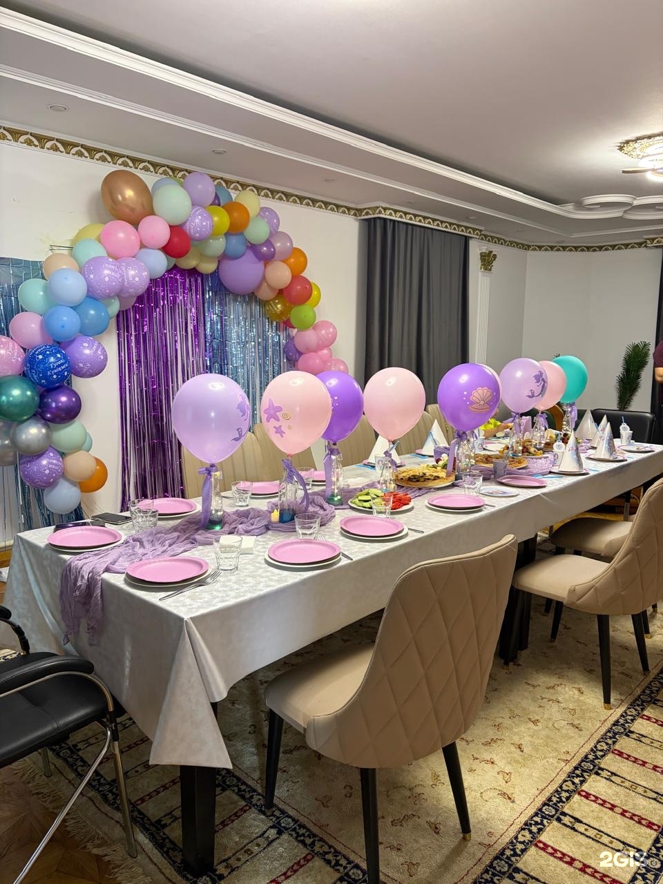Serenity VIP