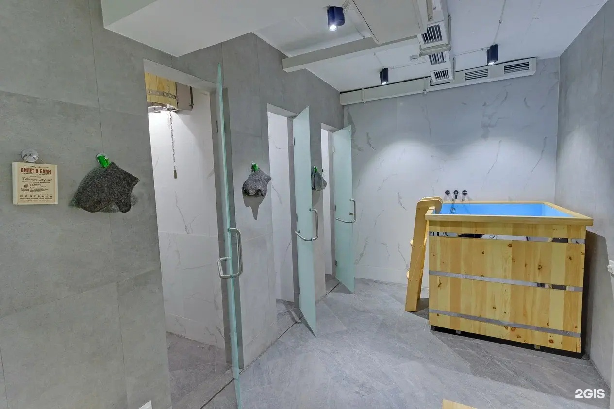 Eleven Hotel & Hall
