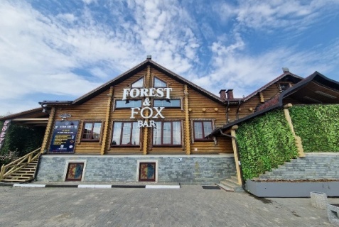 Тула: Отель Forest&fox