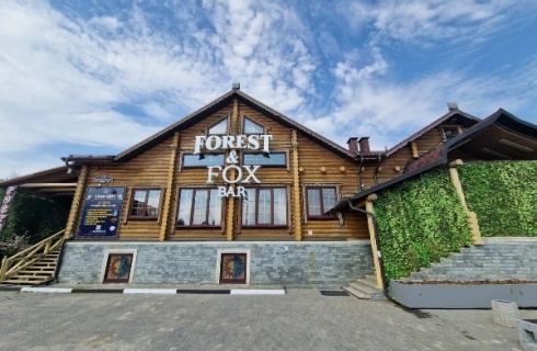 Тула: Отель Forest&fox