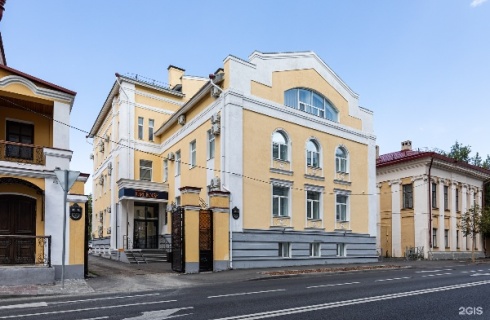 Казань: Апартаменты Апартаменты Art Room у Кремля