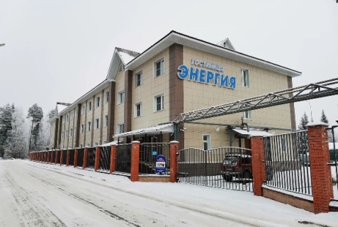 Мирный: Отель Энергия