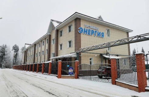 Мирный: Отель Энергия