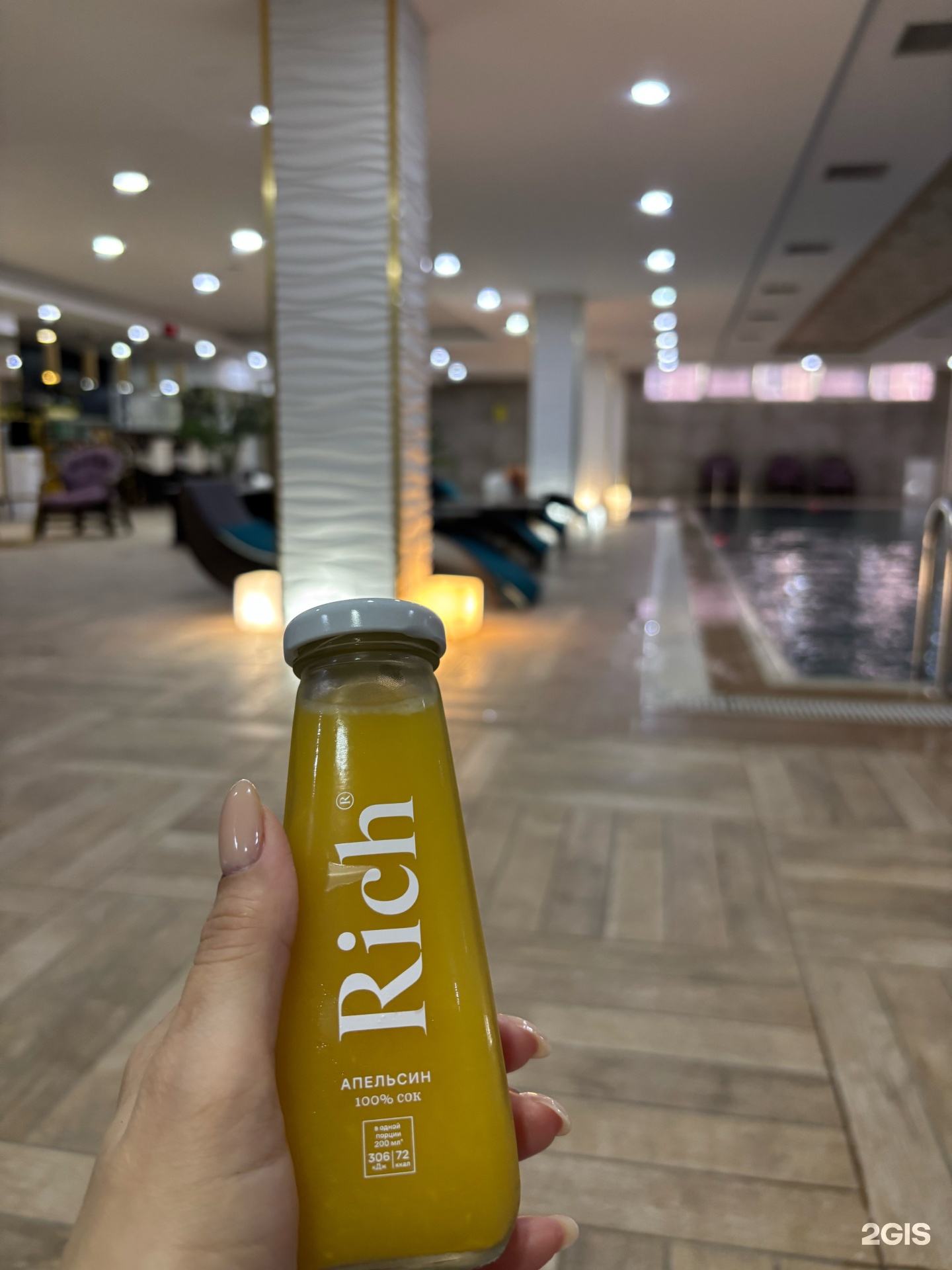 Royal Spa & Beauty