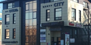 Козьмодемьянск: Отель Центр City