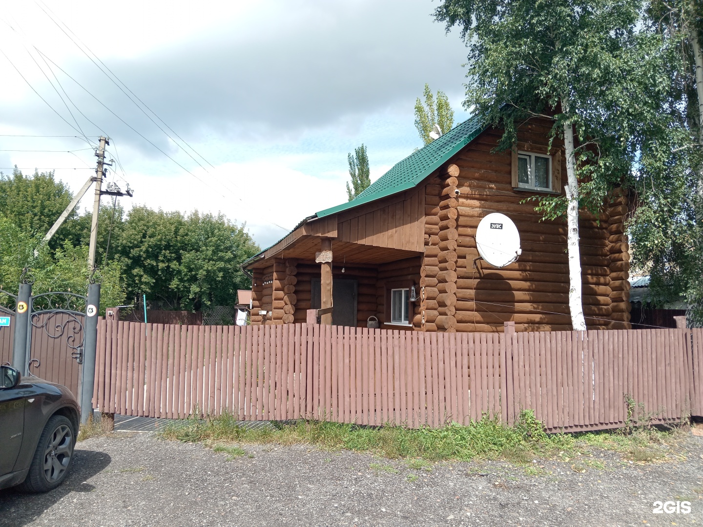 Усадьба Малиновка