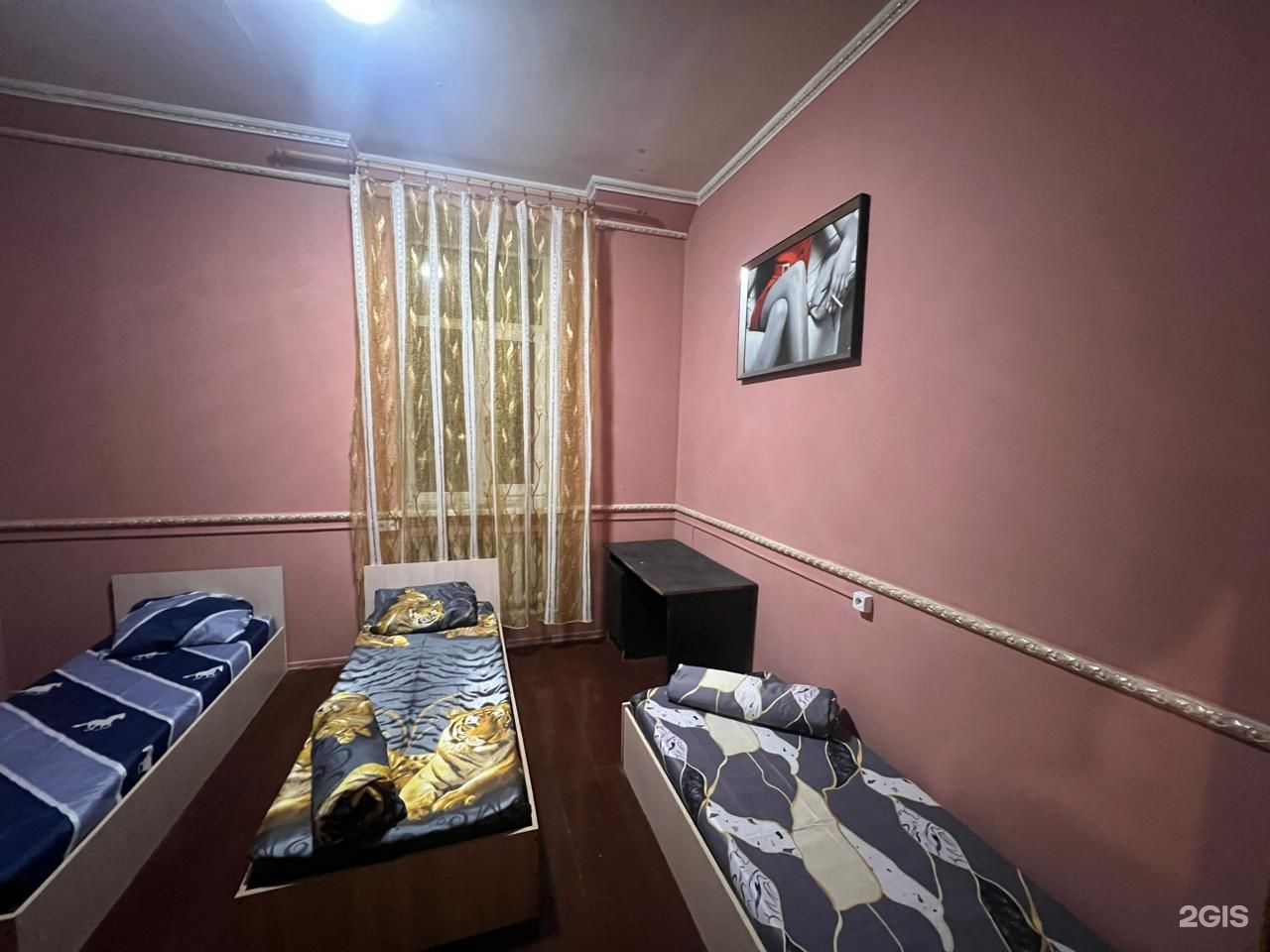 Гостевой дом Guest house Мария в Одинцово