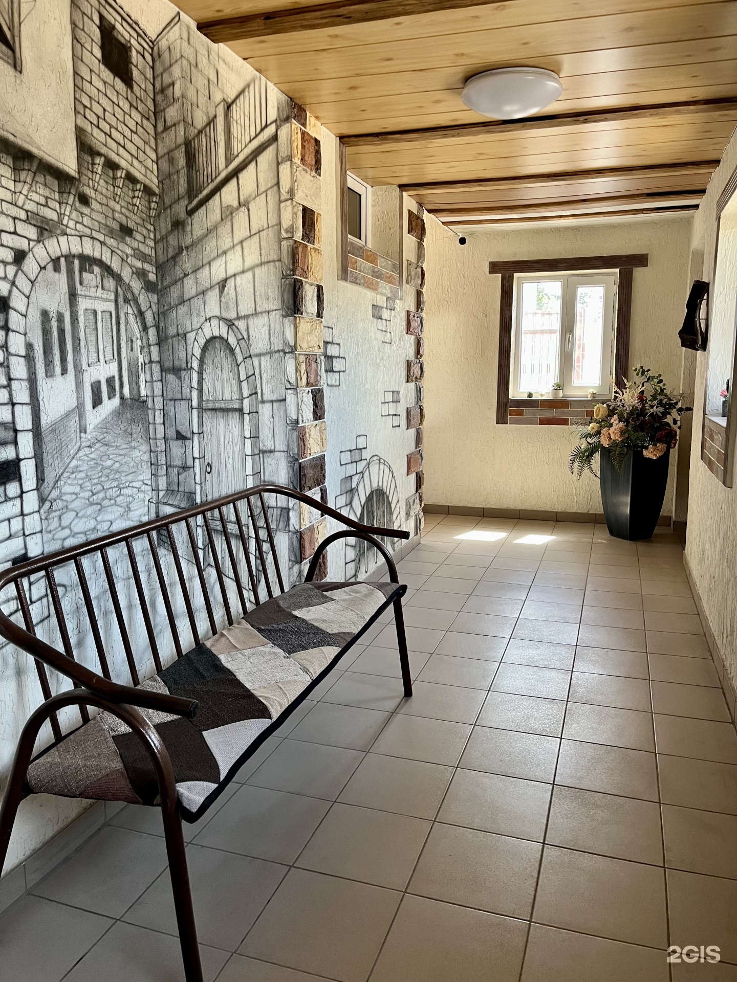 Apart Hotel Milo