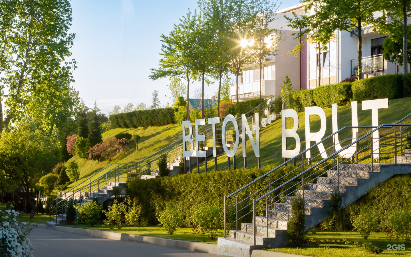 Анапа: Отель Beton Brut Ultra all Inclusive&SPA Anapa Miracleon 4*