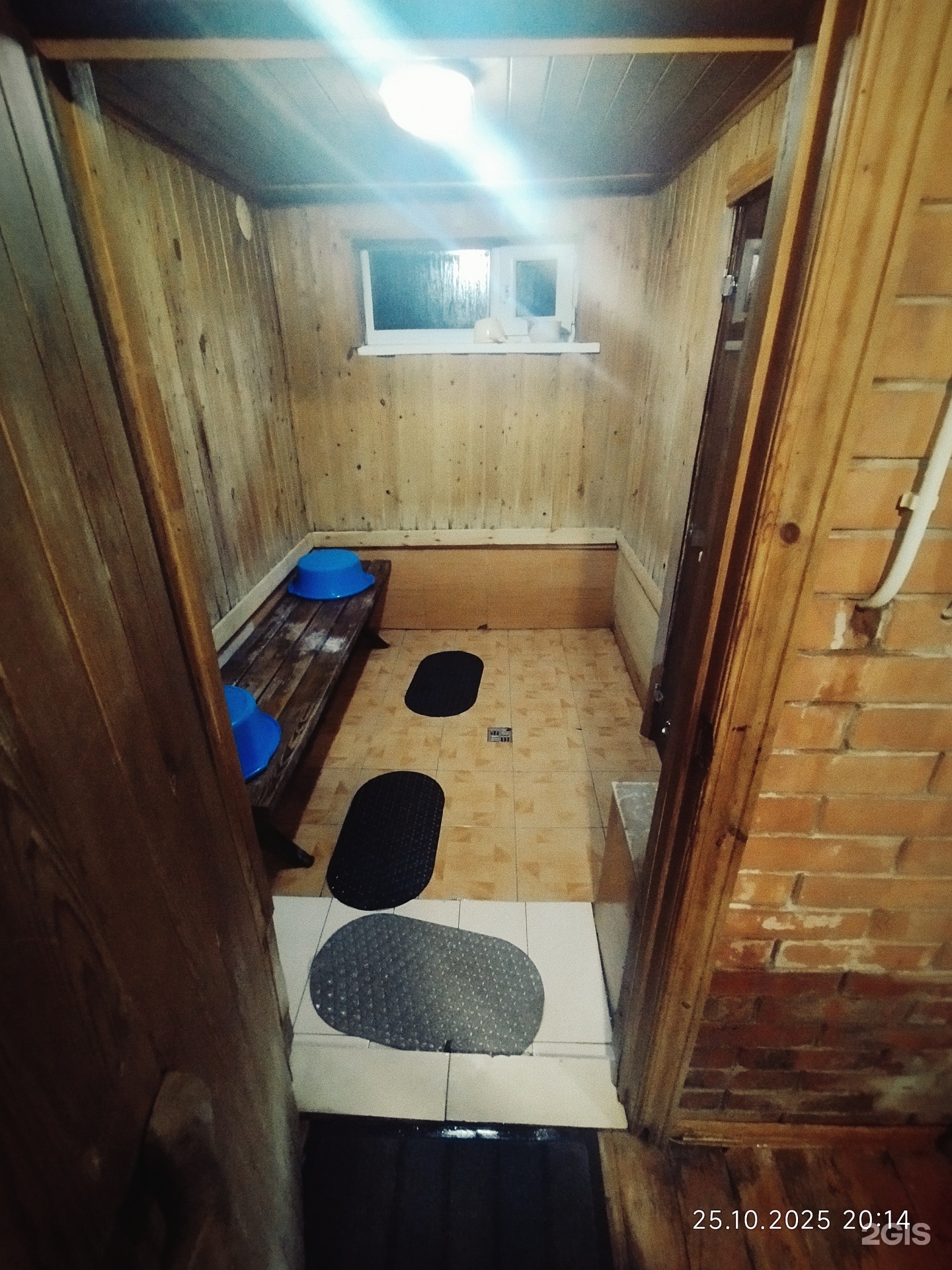 Баня