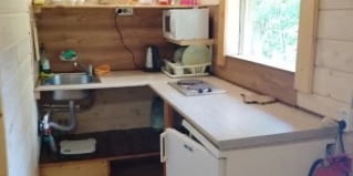 Кондопожский район: Гостевой дом Гостевой дом