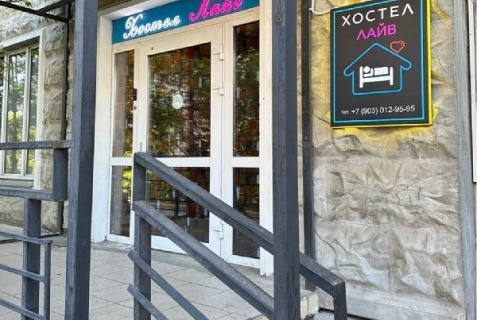 Москва: Капсульные отели Лайв