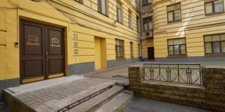 Санкт-Петербург: Отель Амилия