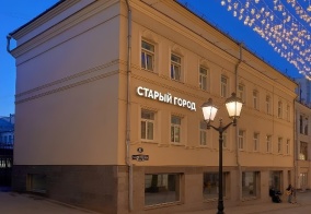 Отель Старый город в Москве