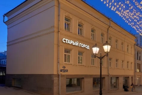 Москва: Отель Старый город