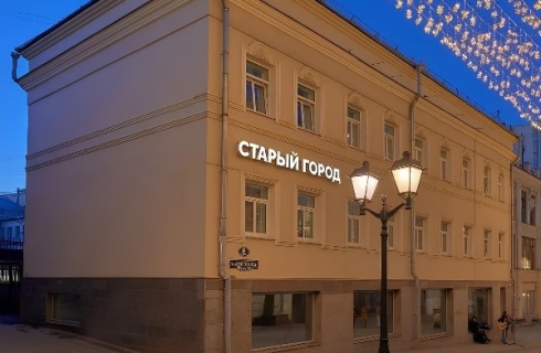 Москва: Отель Старый город