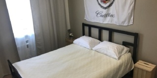 Лысковский муниципальный округ: Отель Green stop